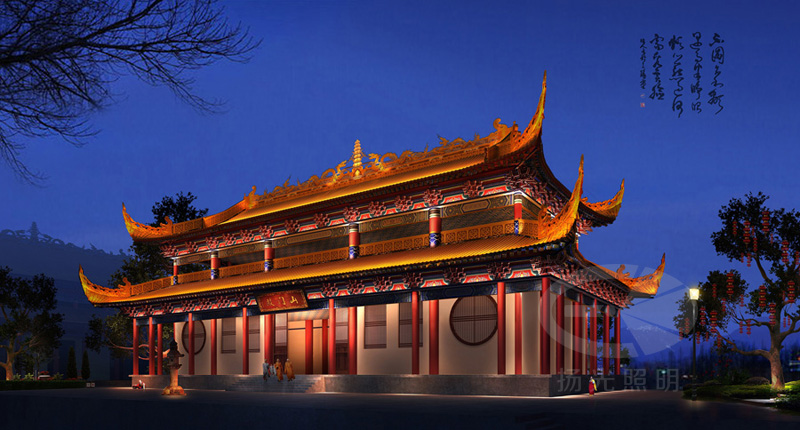 古建築夜景照明設計 古建築夜景照(zhào)明設計