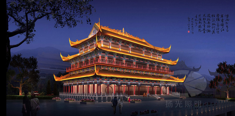 古建築夜(yè)景照明設計(jì) 古建築(zhù)夜景照明設計