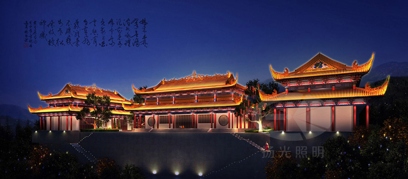 古建(jiàn)築夜景照明設計 古建(jiàn)築夜景照明設計