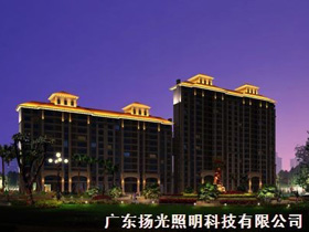 建工集團：四會翡翠山河戶外亮化工程