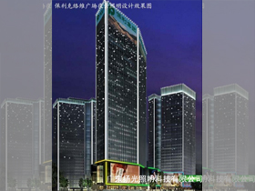 保利地產：廣州（zhōu）克絡維照明工程