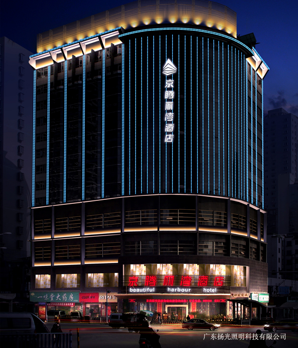 貴州京騰麗灣酒店照（zhào）明設計