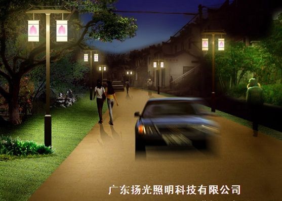 安徽九華山風景區道路（lù）照明