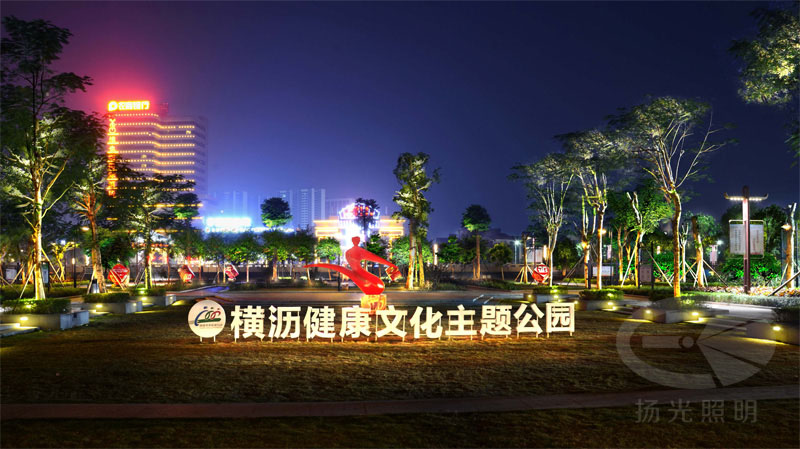 廣場智慧照明控製係統（tǒng）