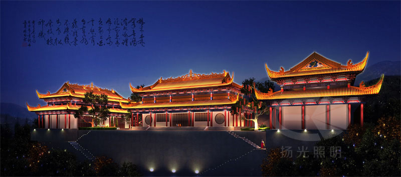 古建築亮化工（gōng）程設計效果圖二
