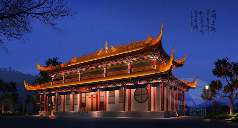 古（gǔ）建築亮化工程設（shè）計效果圖一