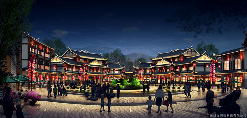 旅遊（yóu）小鎮景觀照明設計效果圖