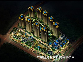 盛東地產:南寧盛天華府樓體（tǐ）亮化