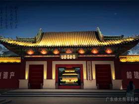河南沁陽博物館（guǎn）照明亮（liàng）化