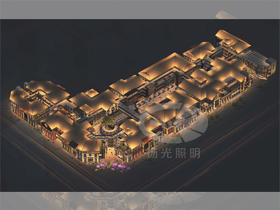雲南昆明風情商業街照明設（shè）計