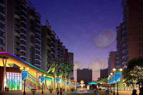 東莞花園（yuán）城商業街夜景照明