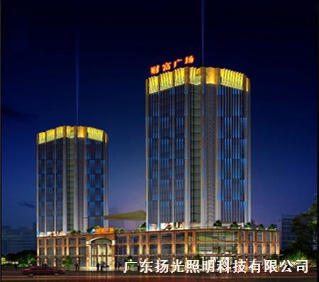 東莞財富廣場夜景工（gōng）程