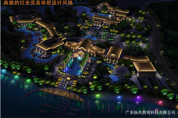 海（hǎi）南中鐵麗湖半島景觀照明設計