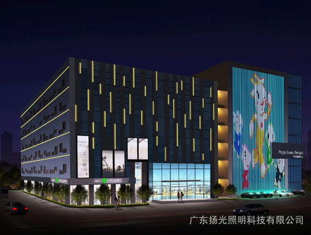 深圳平沙購物廣場燈（dēng）光設計（jì）