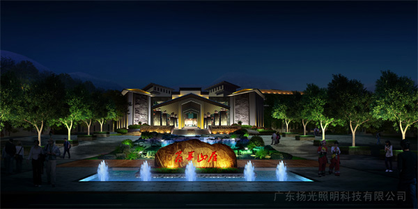 貴州仙穀山度假小鎮夜（yè）景照明