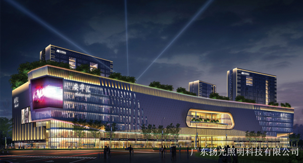 廣州（zhōu）安（ān）華匯商業綜合體照明設（shè）計