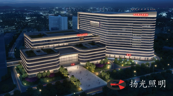 四川中（zhōng）江人民醫院泛光照（zhào）明工程設計